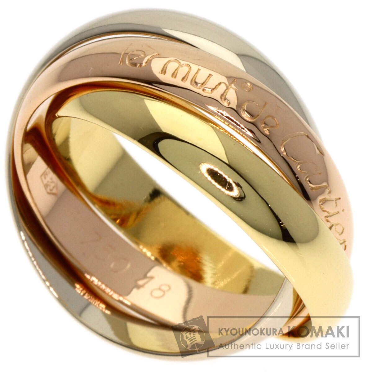 カルティエ リング・指輪 トリニティ #48