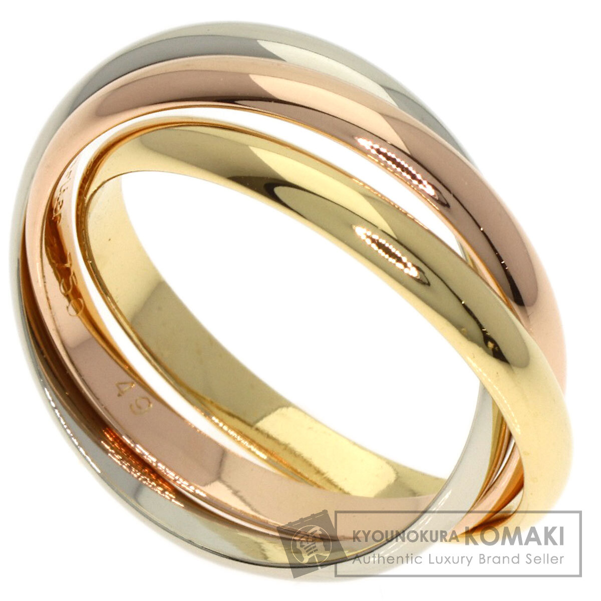 カルティエ リング・指輪 トリニティ SM #49