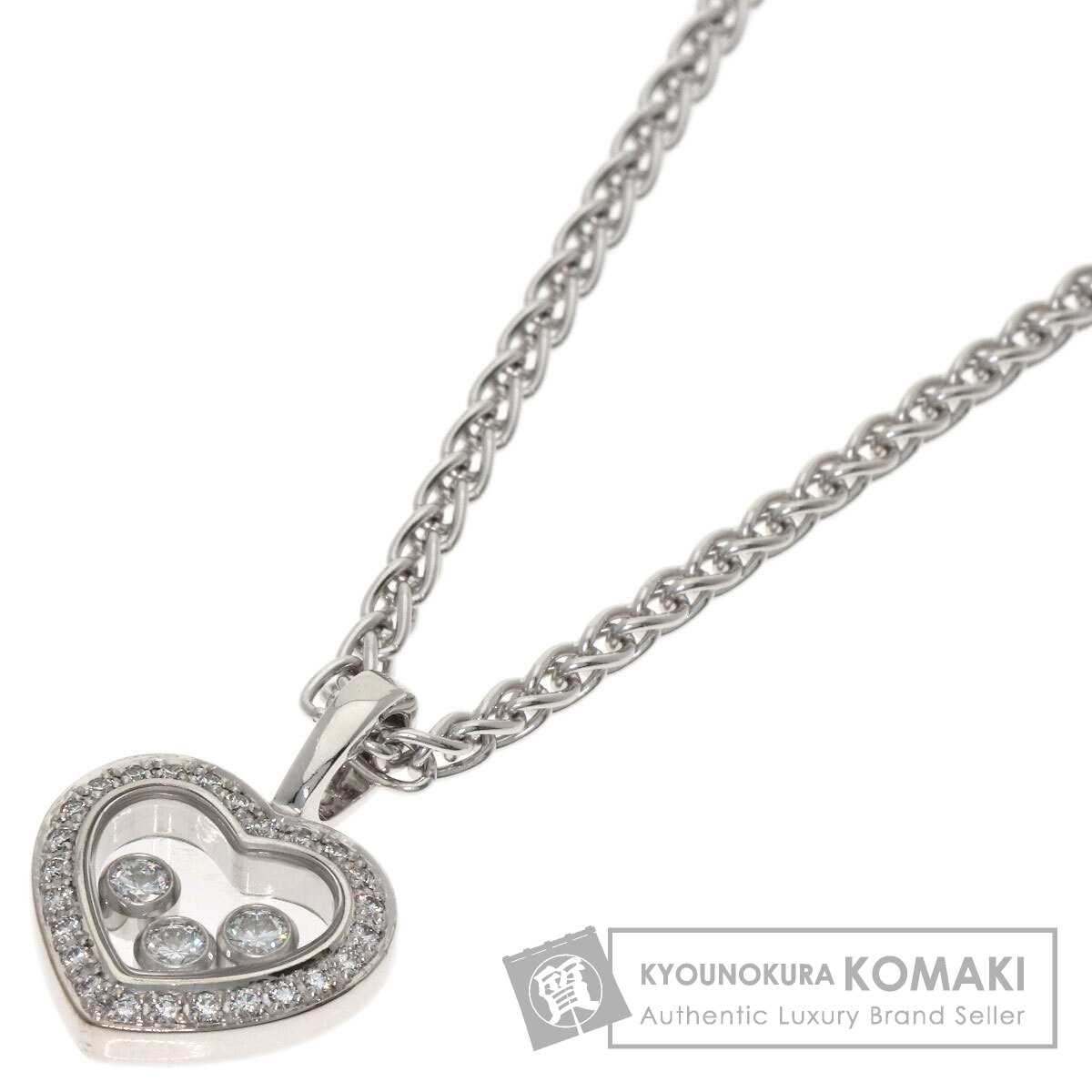 ショパール ネックレス ハート ハッピーダイヤモンド