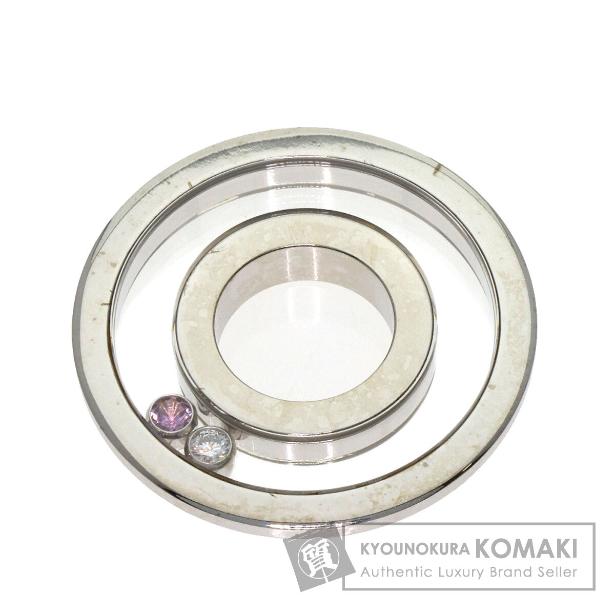 Chopard ショパール ハッピーダイヤモンド ピンクサファイア