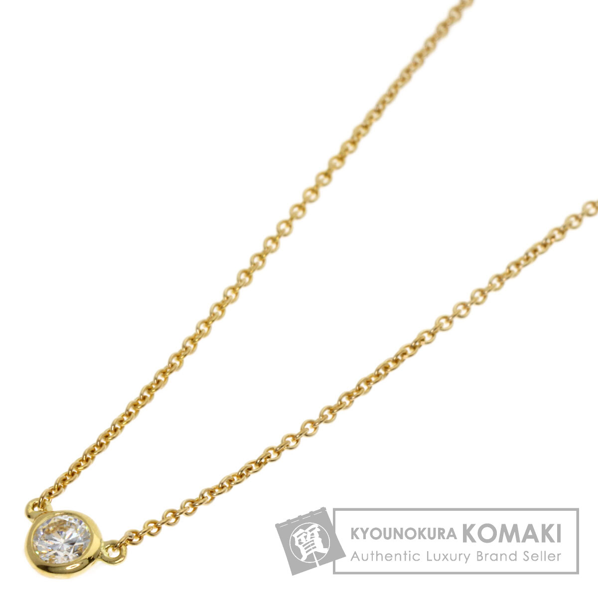 ティファニー ネックレス バイザヤード ダイヤモンド