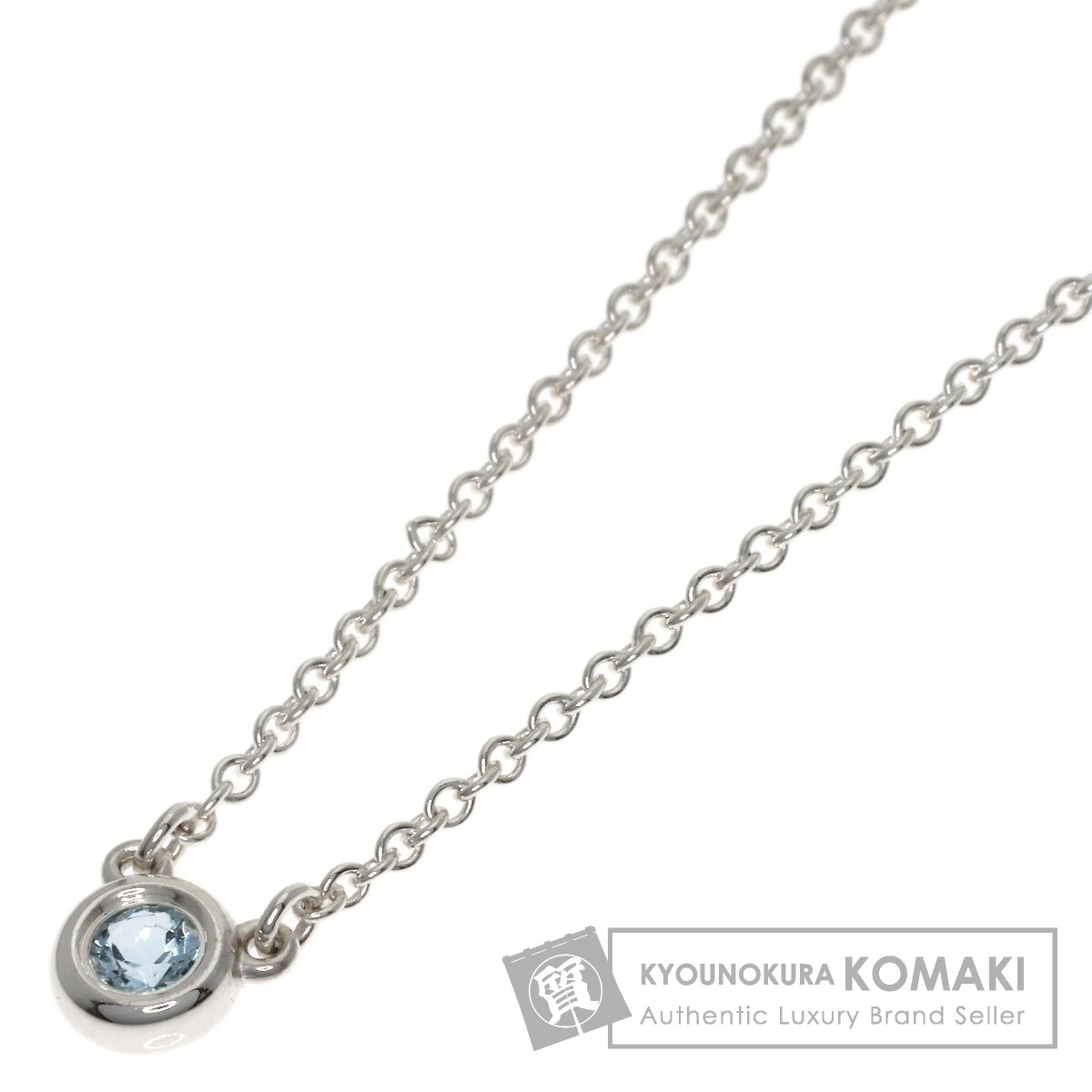 TIFFANY&Co. ティファニー バイザヤード アクアマリン ネックレス