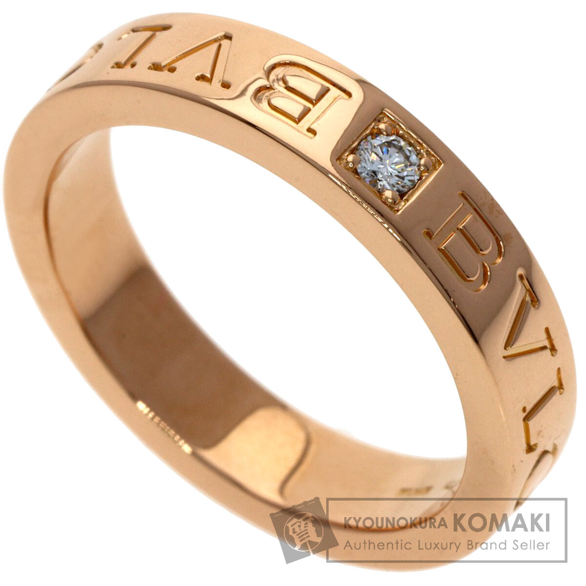 ブルガリ リング・指輪 ブルガリブルガリ 1P ダイヤモンド