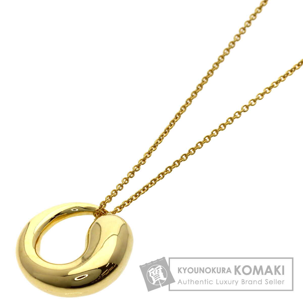 ティファニー ネックレス エターナルサークル