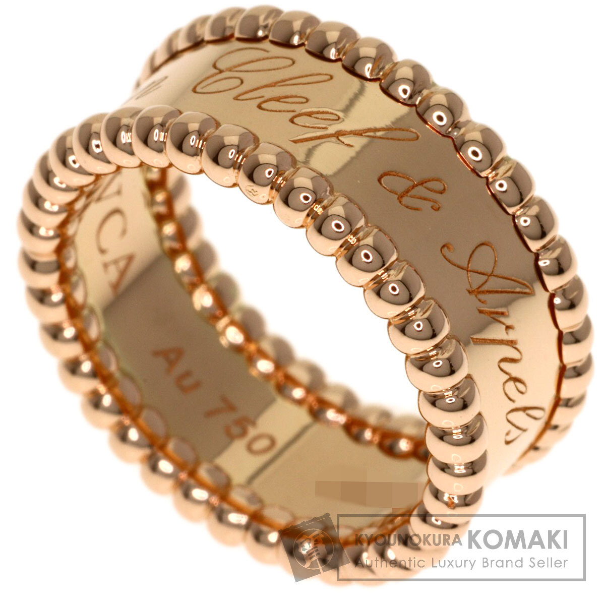 ヴァンクリーフ＆アーペル リング・指輪 ペルレ シニアチュール ミディアム