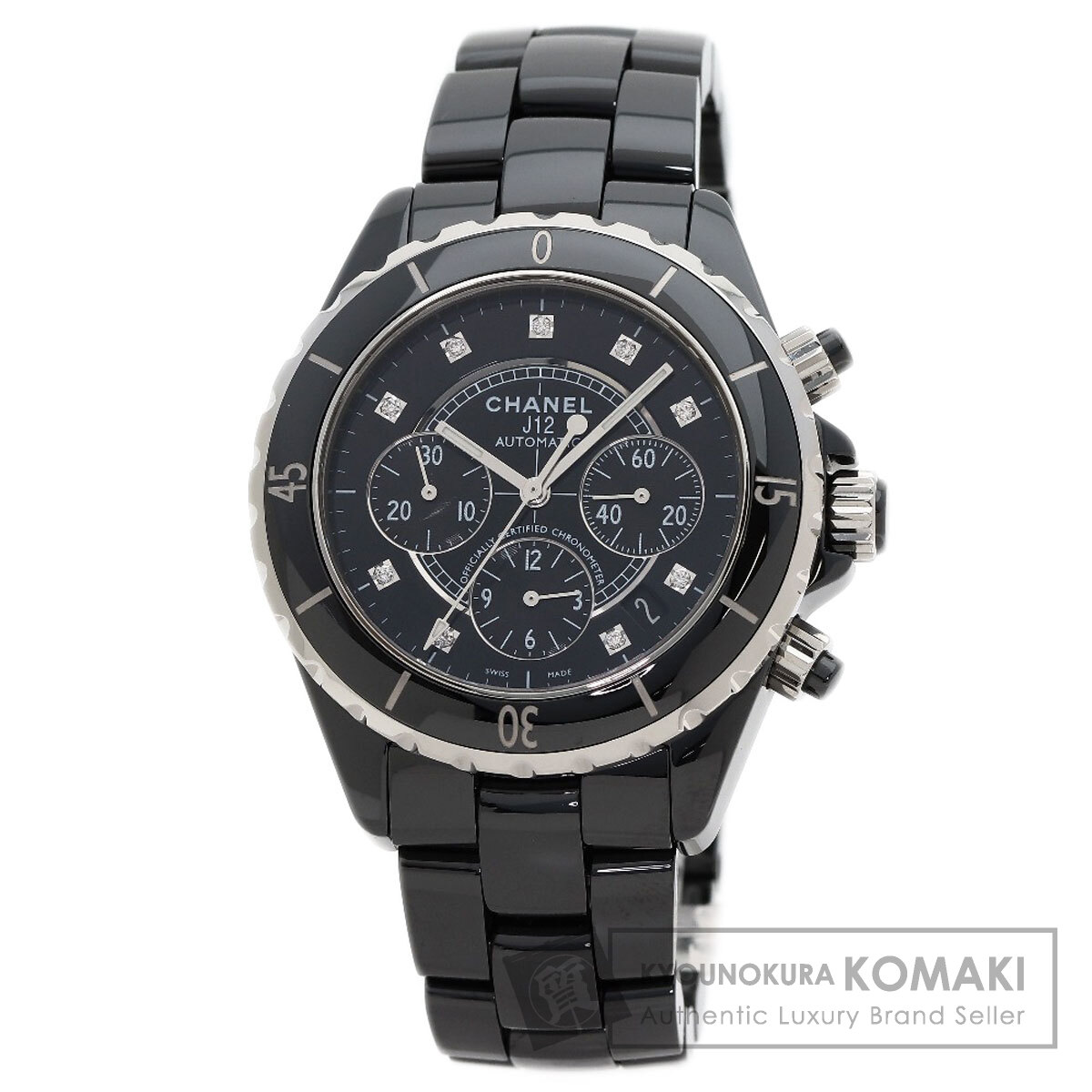 シャネル 腕時計 J12 クロノグラフ 41mm 9P ダイヤモンド