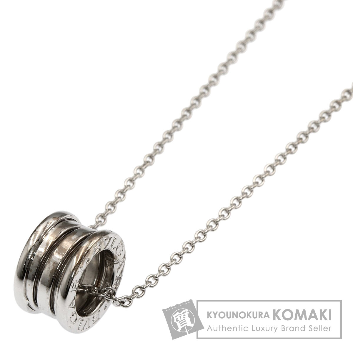 ブルガリ ネックレス B-zero1 ビーゼロワン