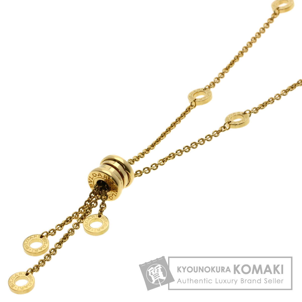 ブルガリ ネックレス B-zero1 ビーゼロワン エレメント