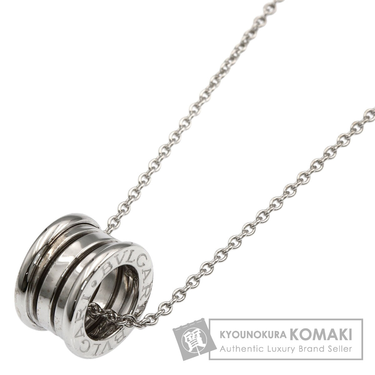 ブルガリ ネックレス B-zero1 ビーゼロワン