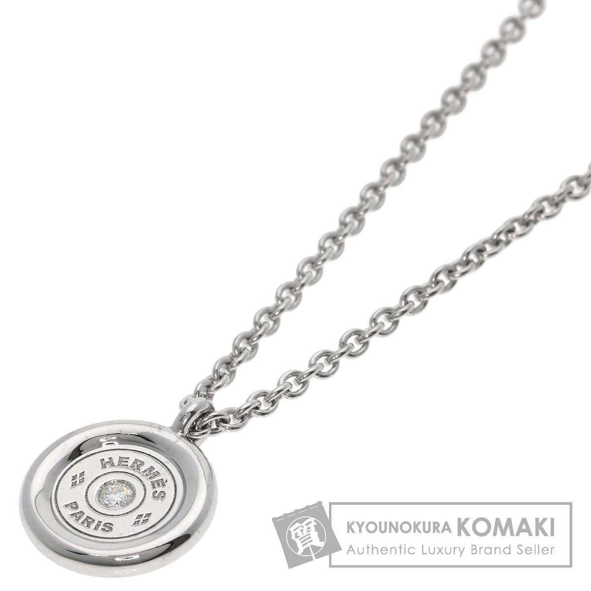 エルメス ネックレス セリエ ダイヤモンド