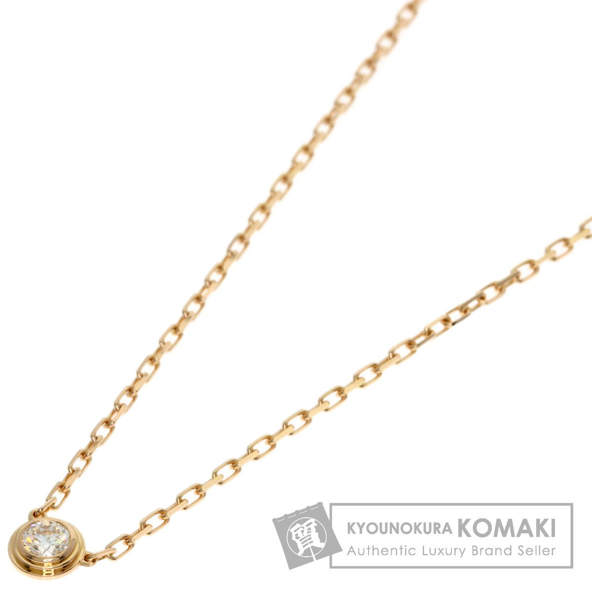 カルティエ ネックレス ダムール SM ディアマンレジェ ダイヤモンド