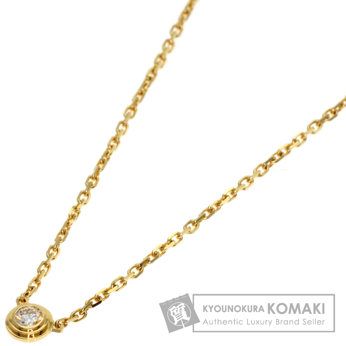 CARTIER カルティエ ダムール ミニ ダイヤモンド ネックレス K18