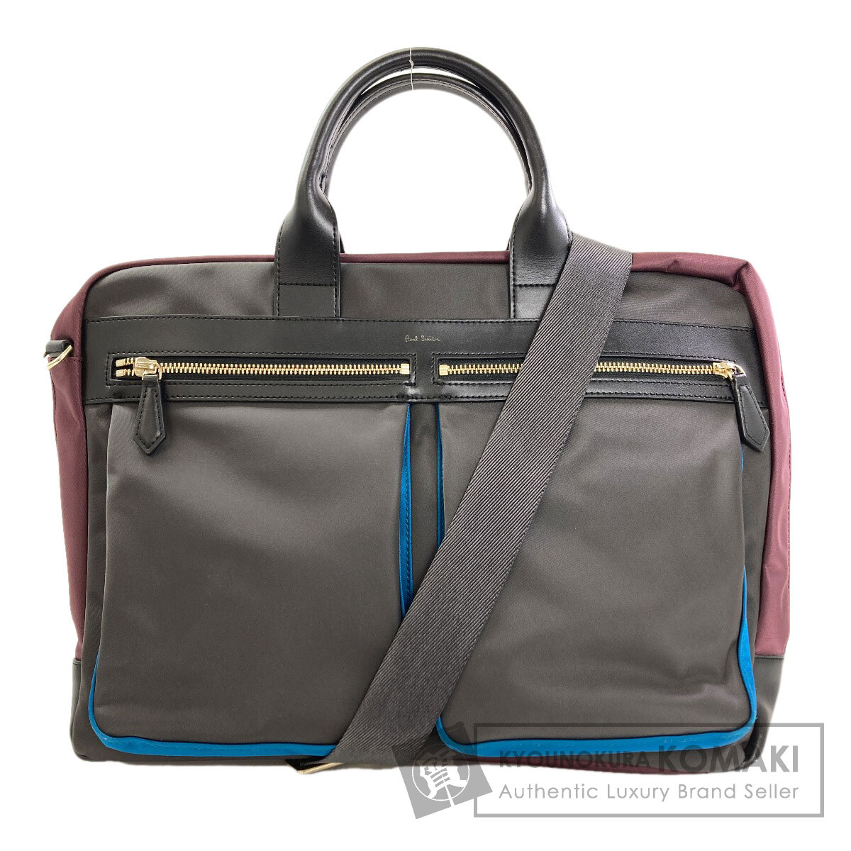 Paul Smith ポール・スミス ロゴ 2WAY ビジネスバッグ ナイロン素材