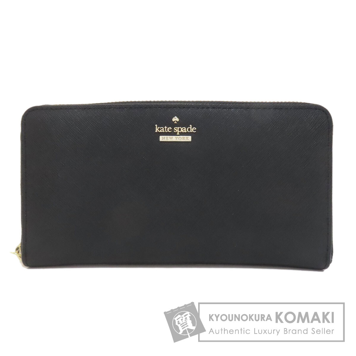 ケイトスペード 長財布（小銭入れあり） ロゴ