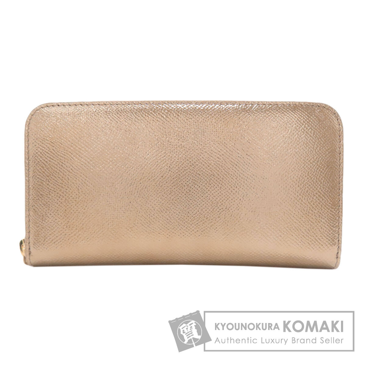 ブルガリ 長財布（小銭入れあり） ブルガリブルガリ