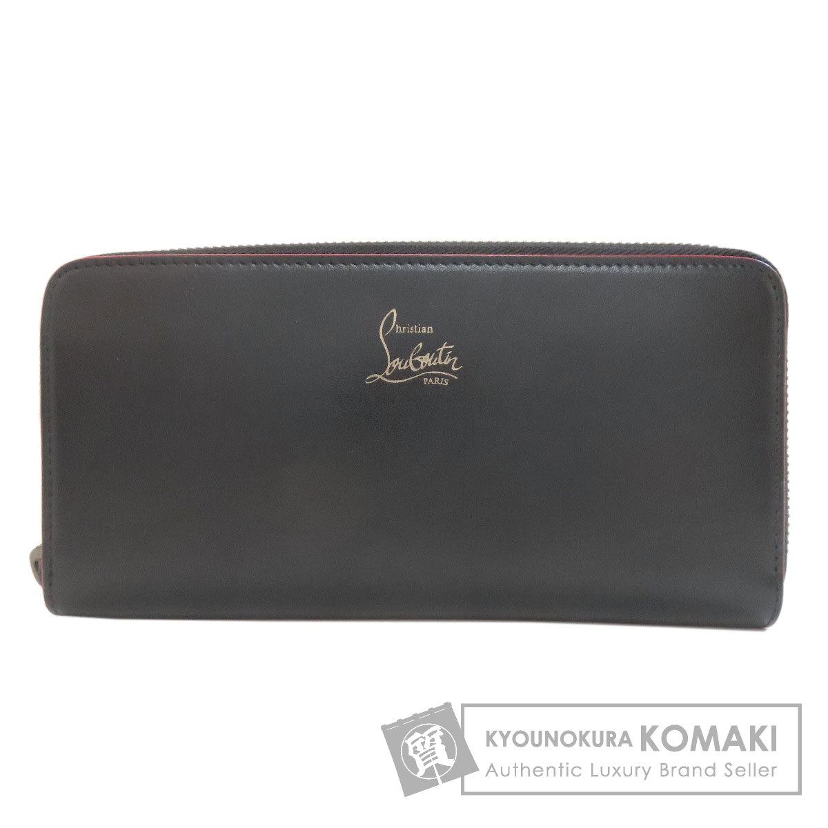 Christian Louboutin クリスチャンルブタン ロゴ 長財布（小銭入れあり