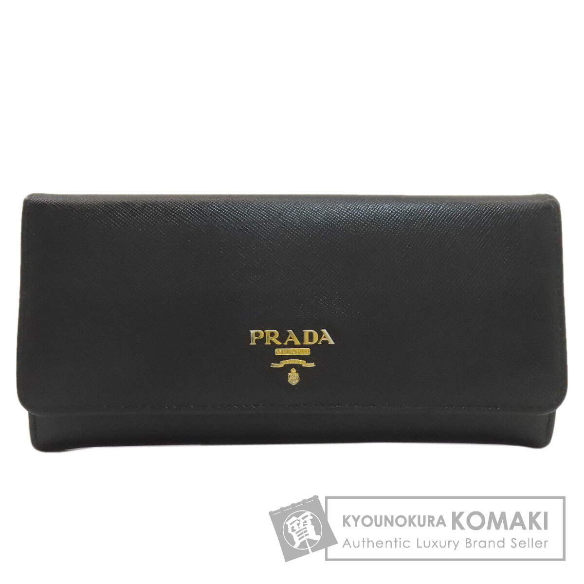 プラダ 長財布（小銭入れあり） ロゴ