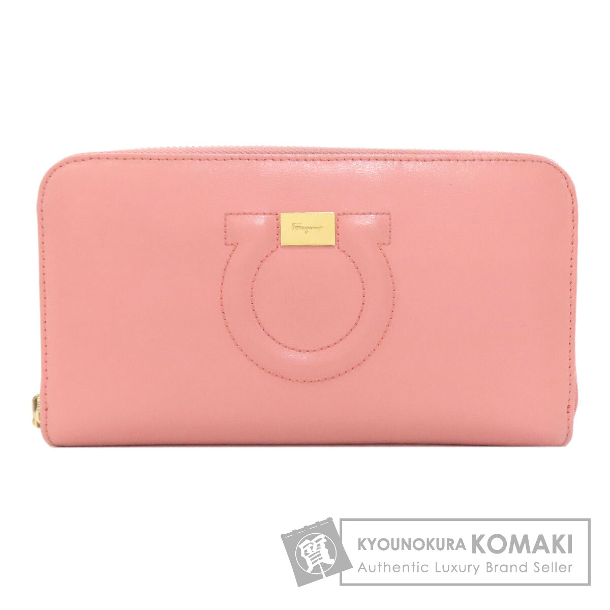 サルヴァトーレフェラガモ 長財布（小銭入れあり） ガンチーニ