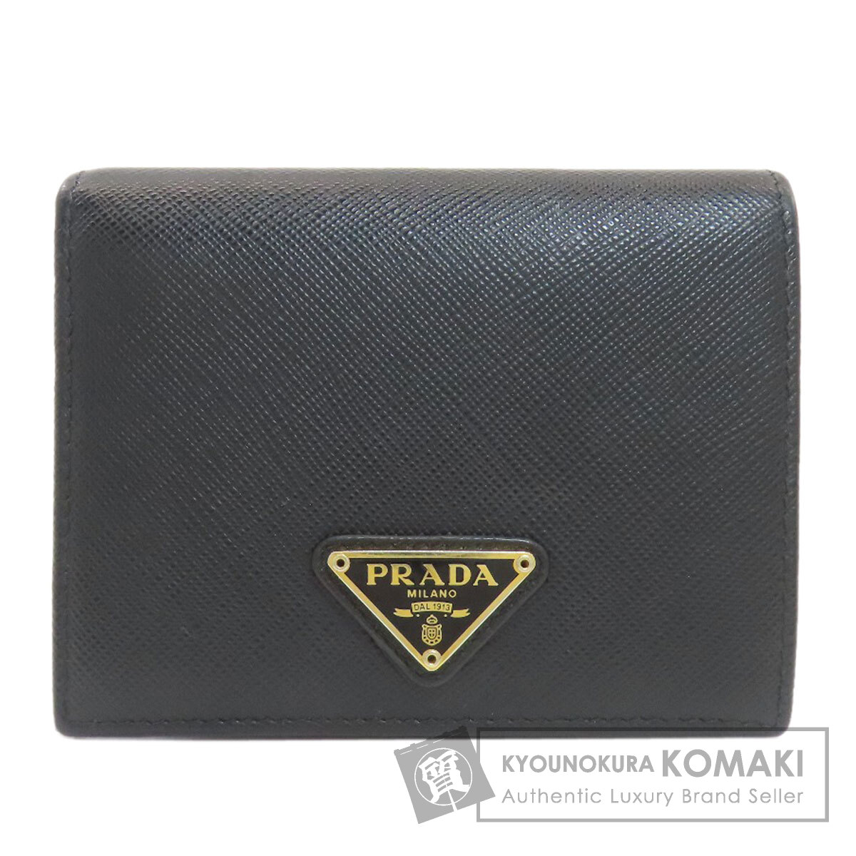 PRADA プラダ ロゴ金具 二つ折り財布（小銭入れあり） サフィアーノ
