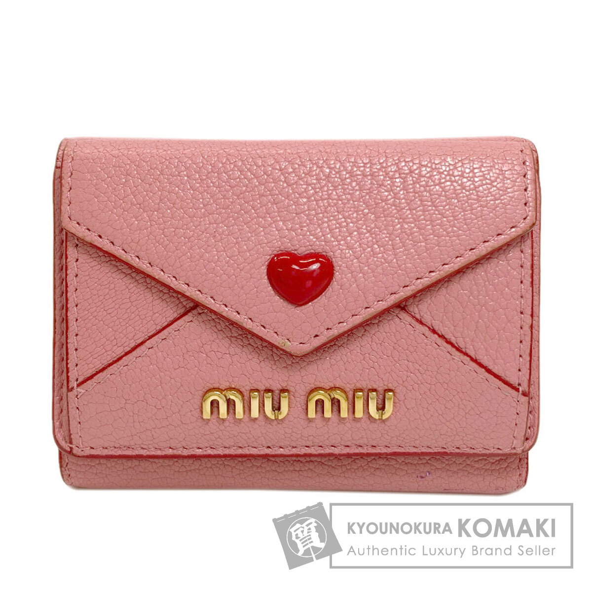 MIUMIU ミュウミュウ コンパクトウォレット ハート 二つ折り財布（小銭
