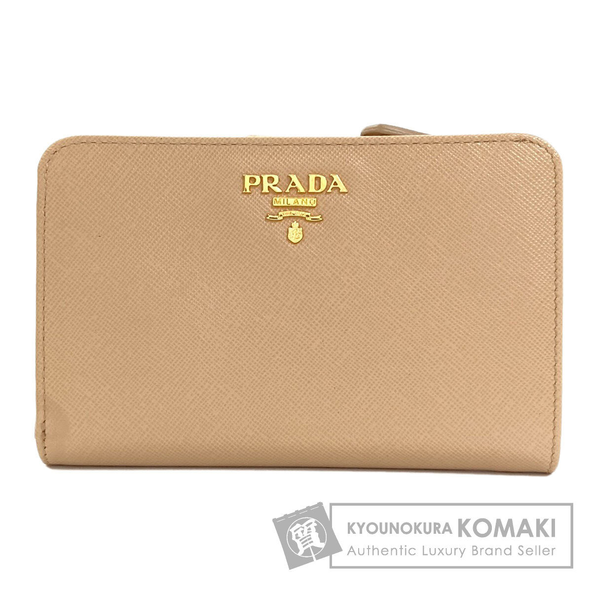 プラダ 二つ折り財布（小銭入れあり） 三つ折り財布