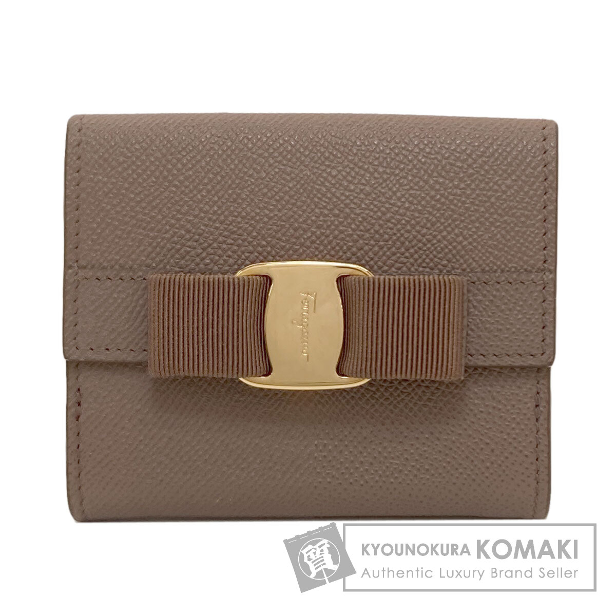 サルヴァトーレフェラガモ 二つ折り財布（小銭入れあり） ヴァラリボン