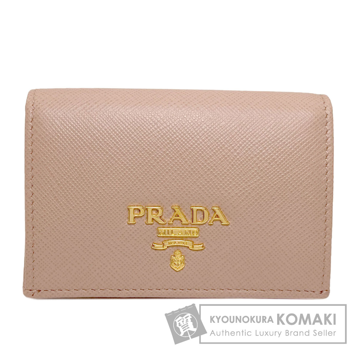 プラダ カードケース ロゴ
