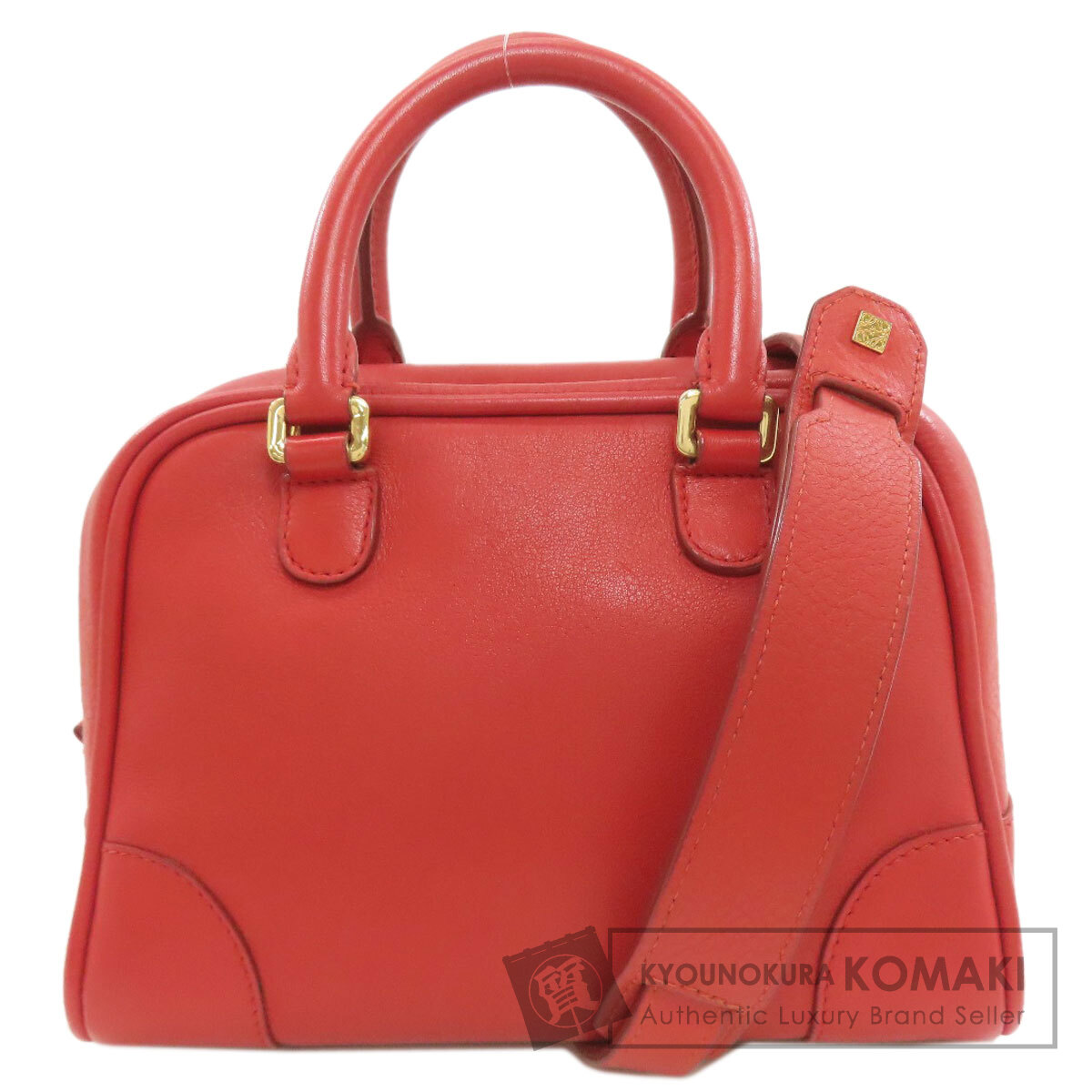 ロエベ ハンドバッグ アマソナ 2WAY