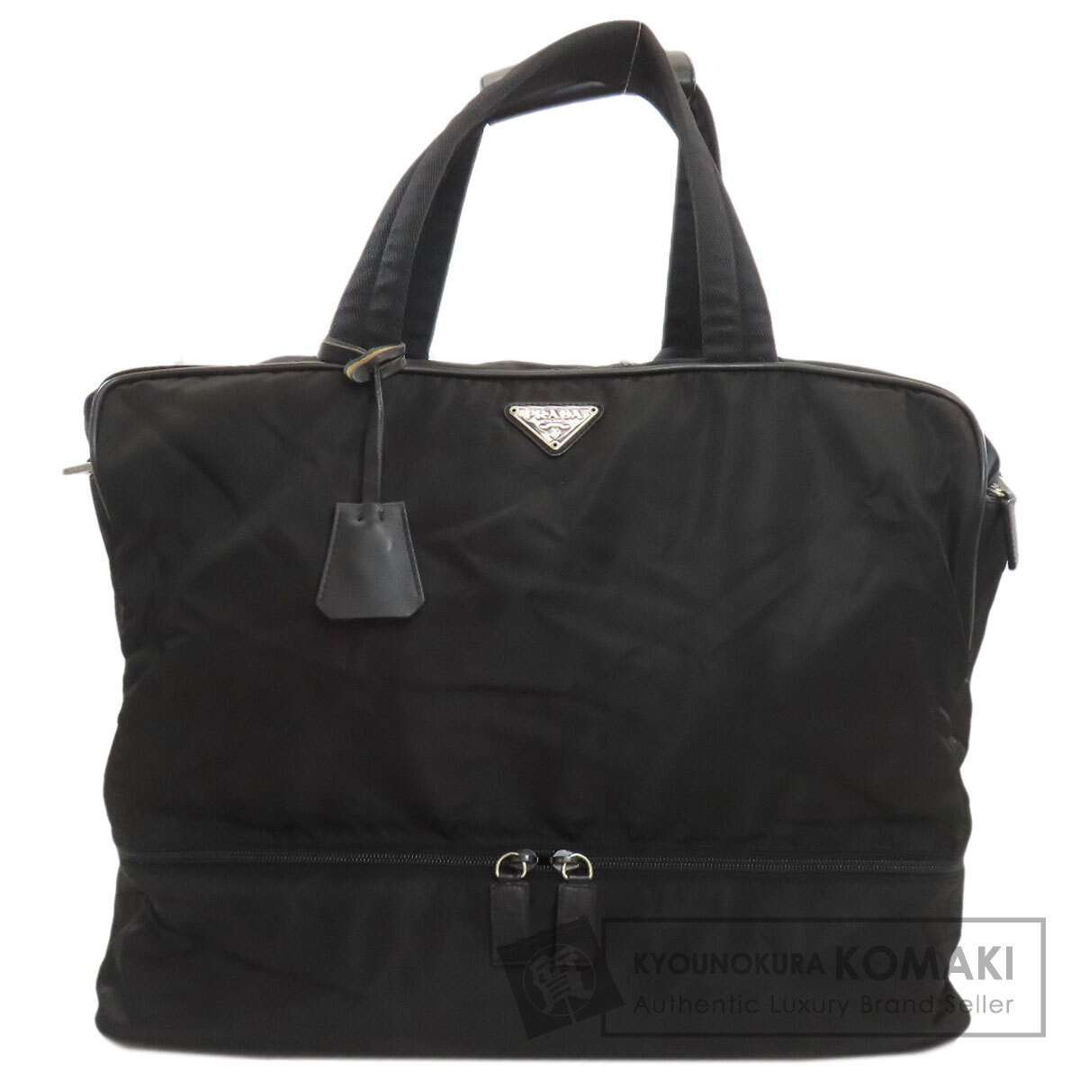 PRADA プラダ ロゴ金具 ボストンバッグ ナイロン素材 レディース [中古