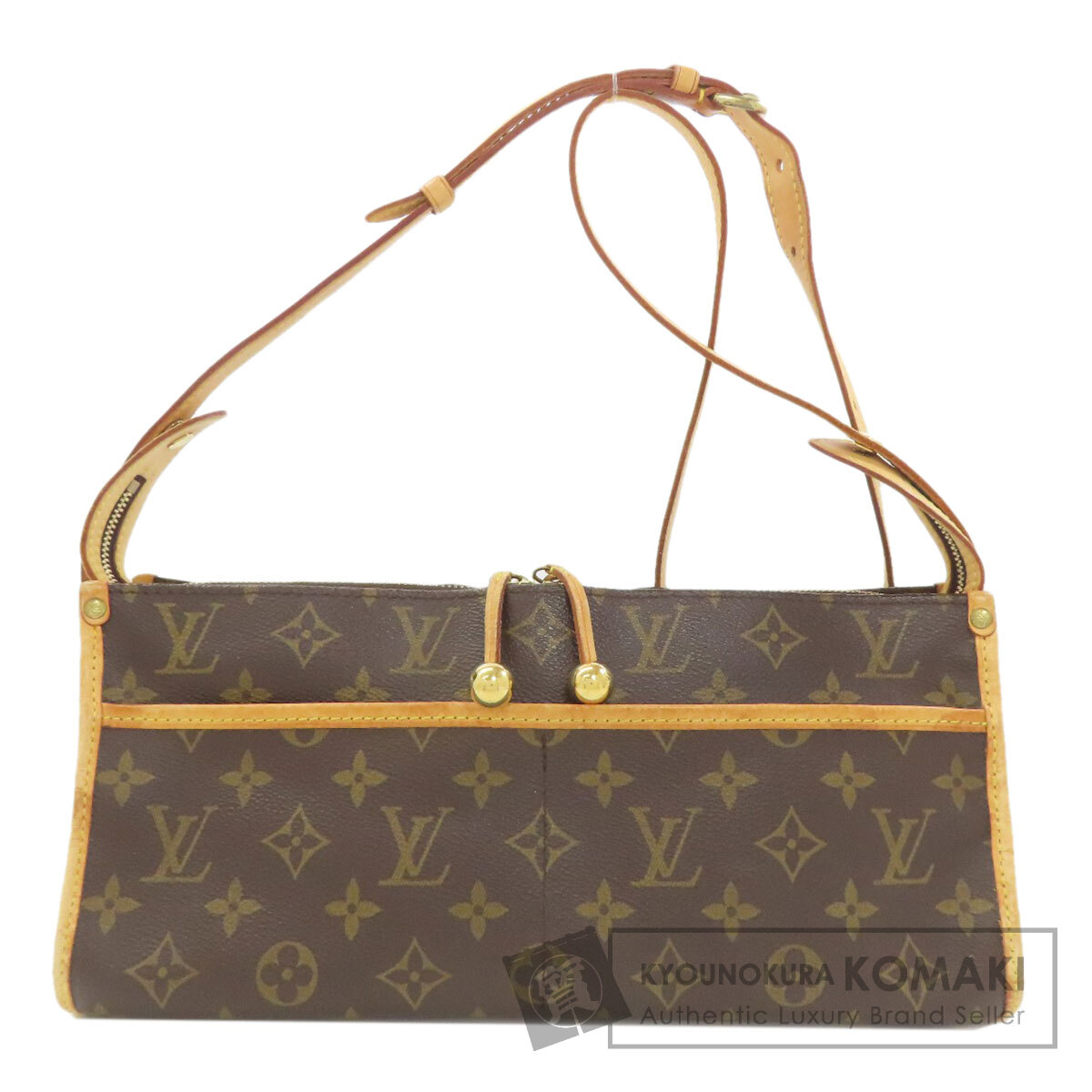 ルイヴィトン ショルダーバッグ ポパンクール・ロン