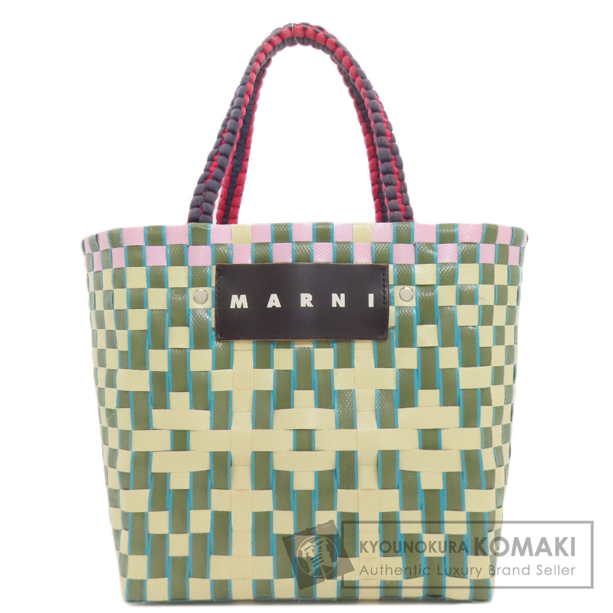 マルニ ハンドバッグ カゴバッグ