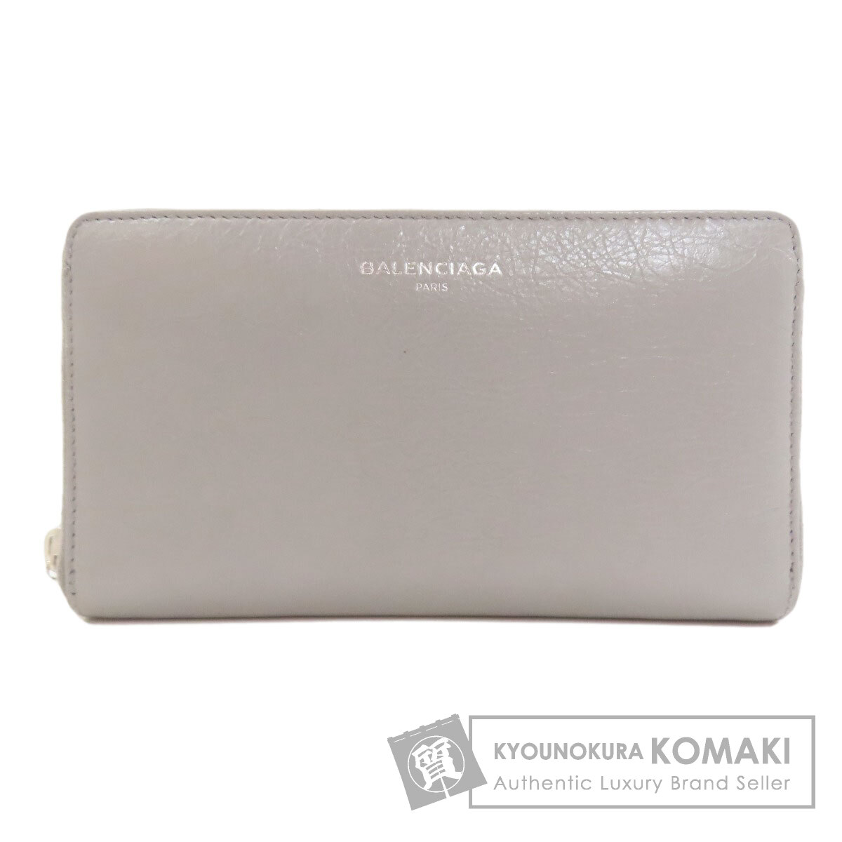 バレンシアガ 長財布（小銭入れあり） ロゴ