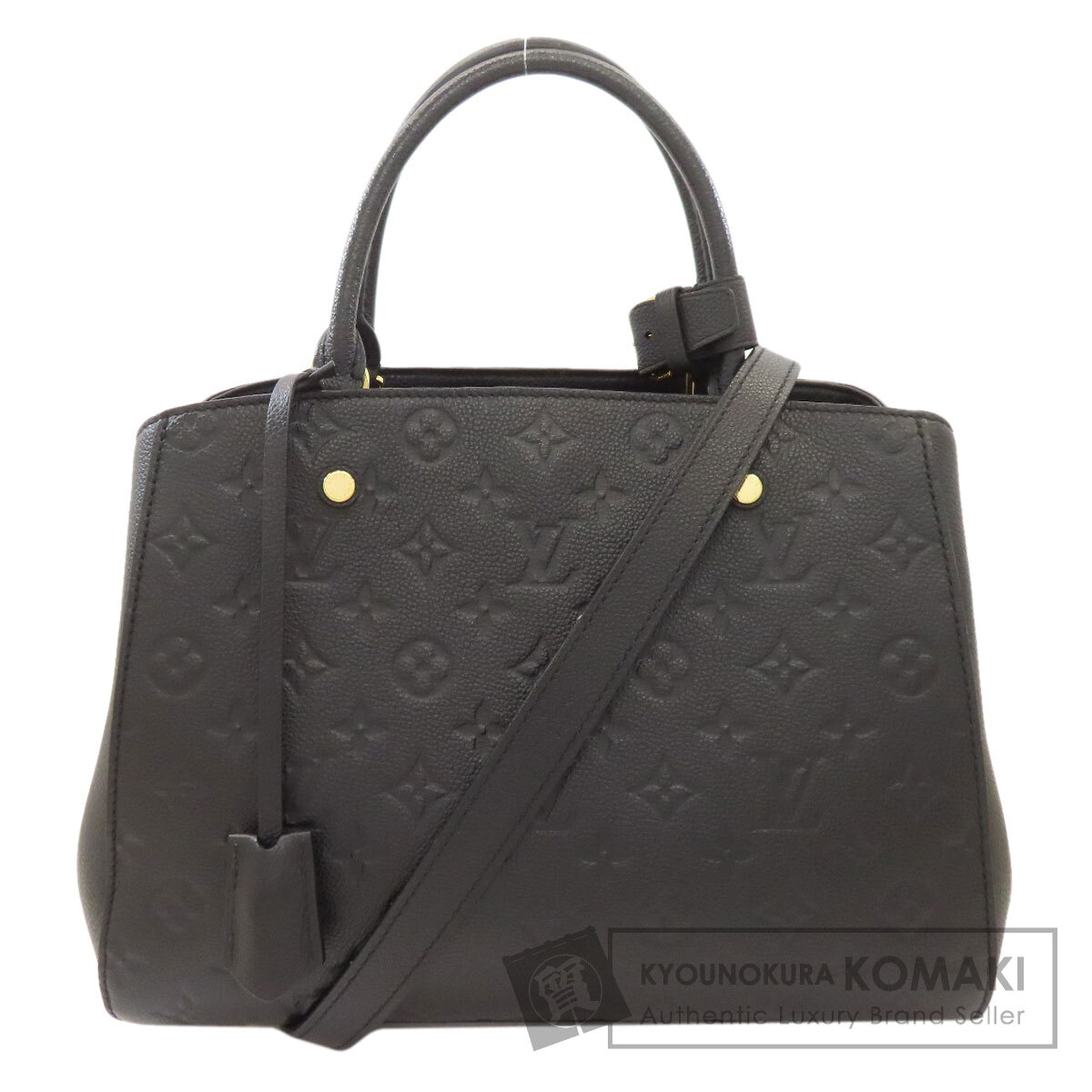 LOUIS VUITTON ルイヴィトン M41048 モンテーニュMM ハンドバッグ アン