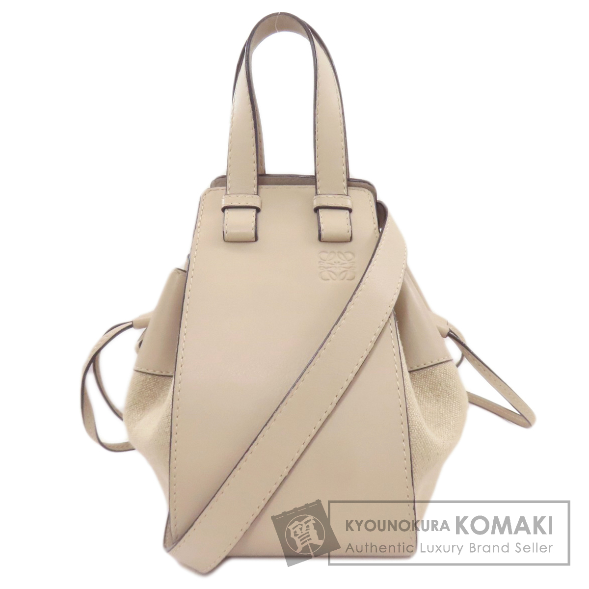 ロエベ ハンドバッグ ハンモック 2WAY