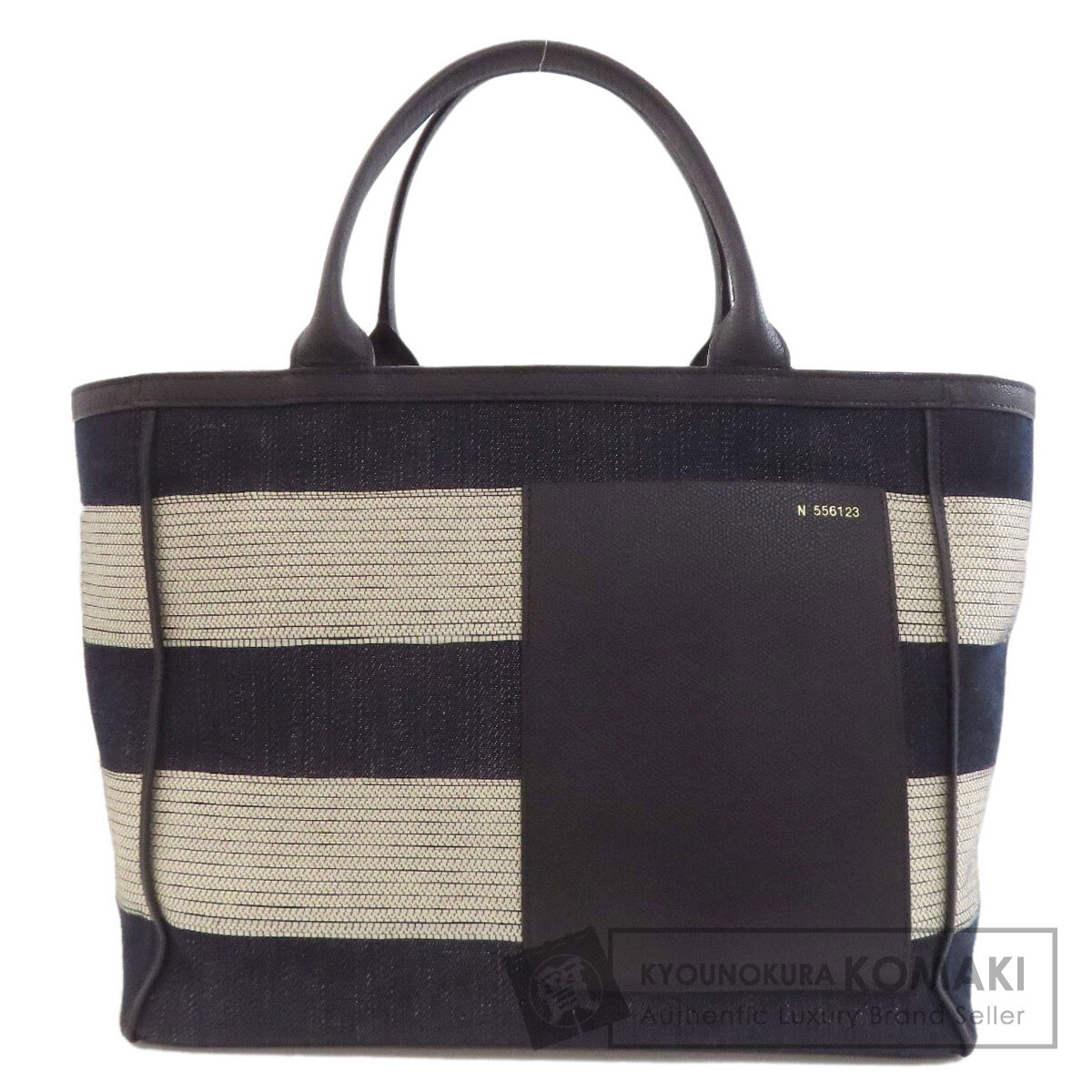 ヴァレクストラ トートバッグ ボーダー