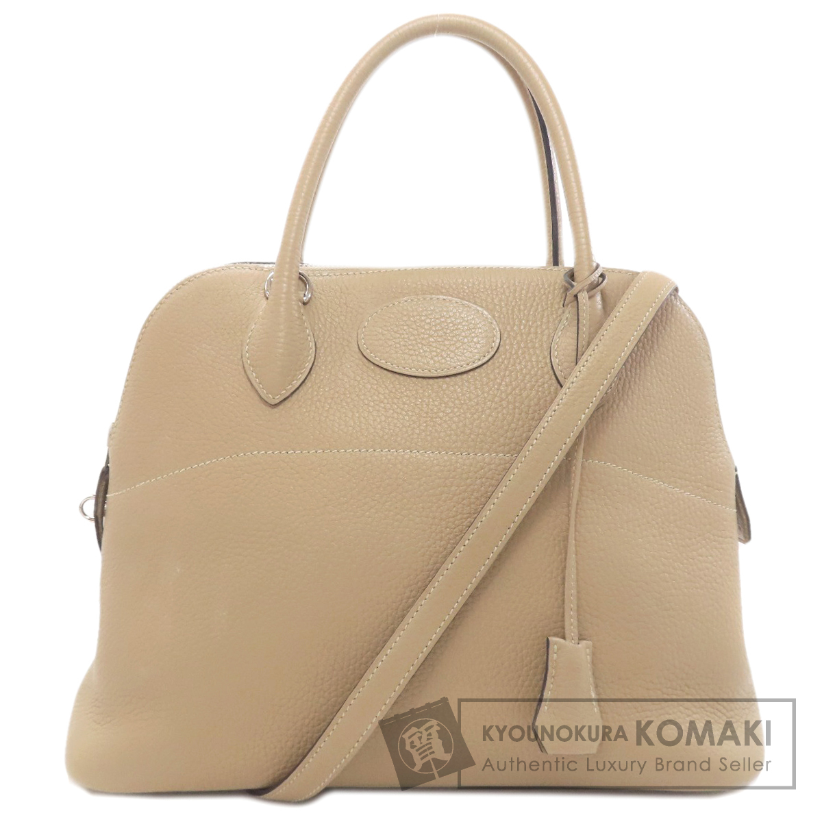 エルメス ハンドバッグ ボリード31 トレンチ シルバー金具