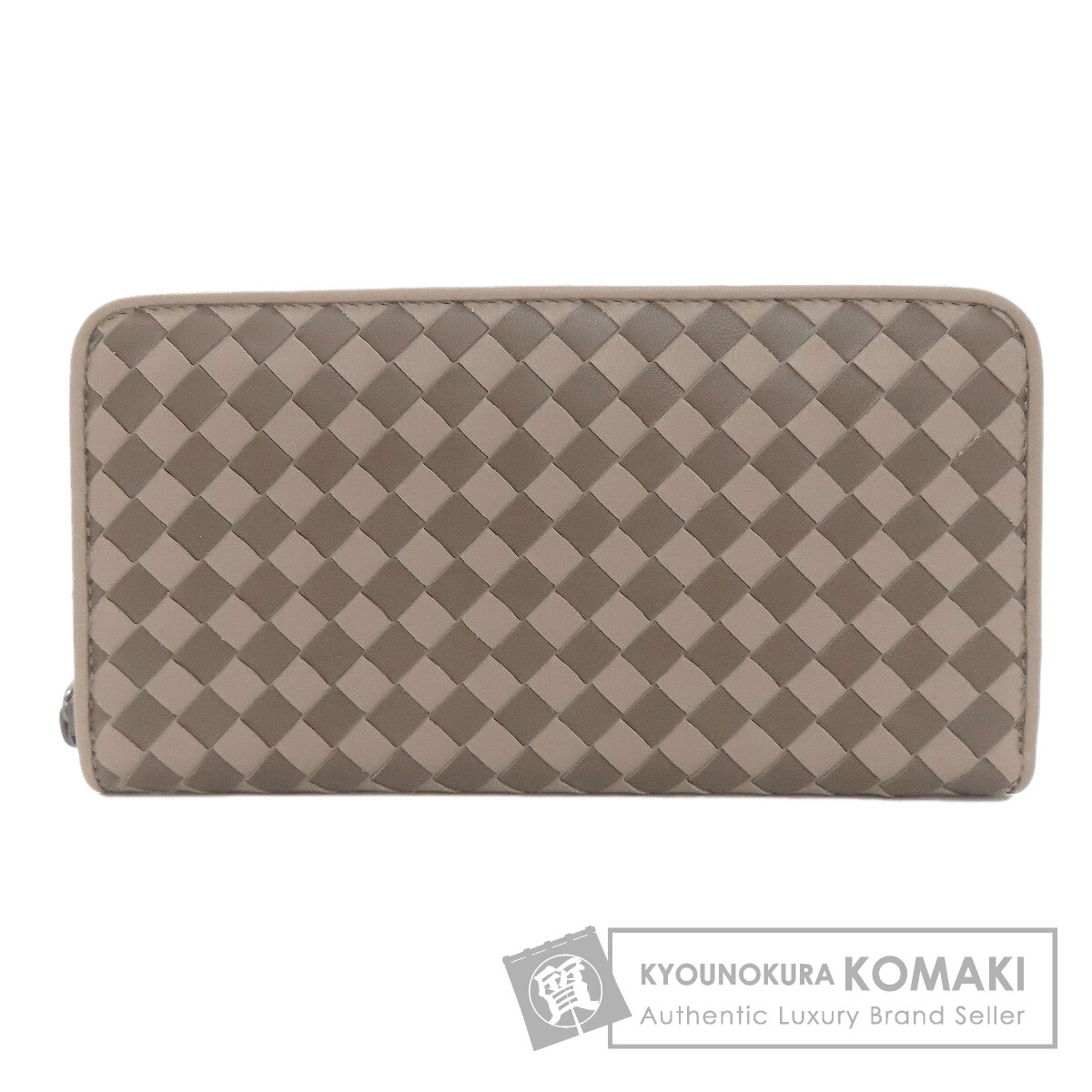 ボッテガヴェネタ 長財布（小銭入れあり） イントレチャート
