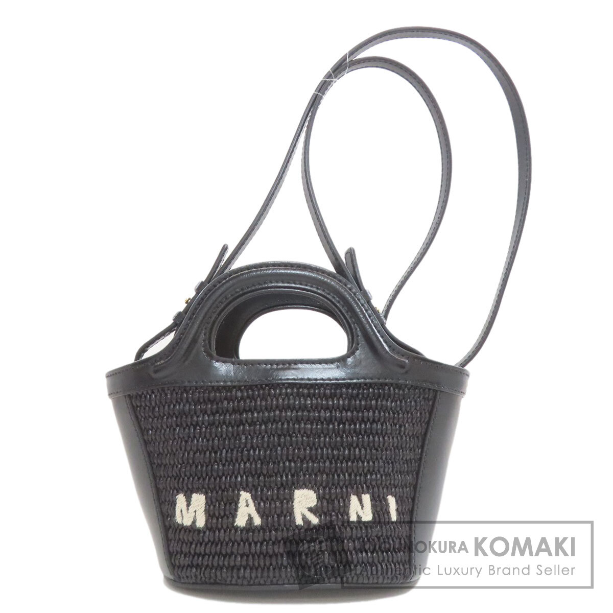 マルニ ハンドバッグ トロピカリア バケット 2WAY