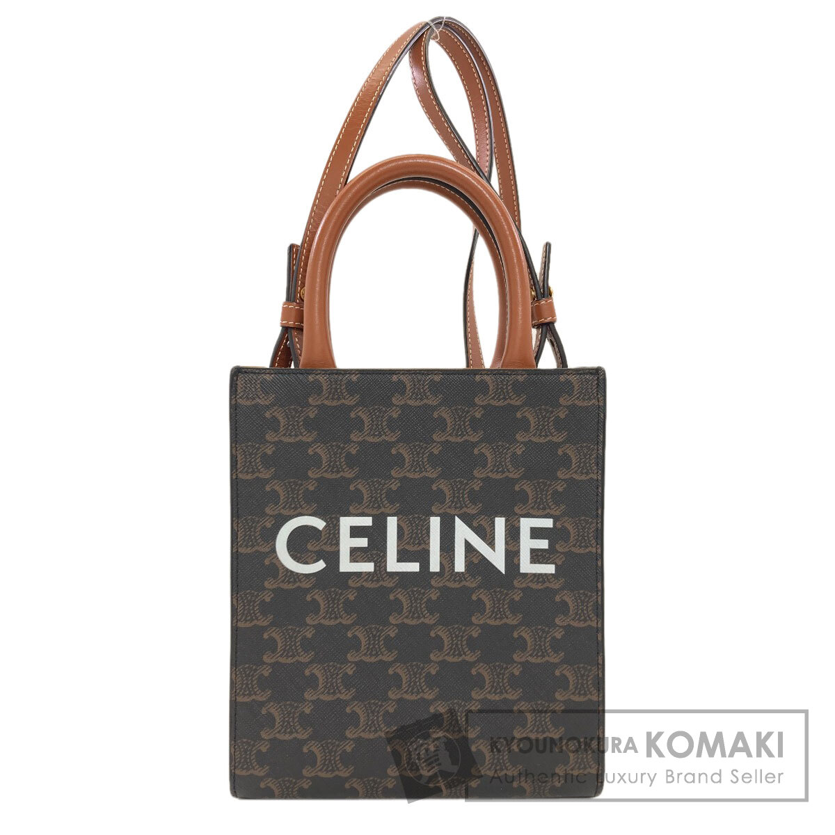 セリーヌ ハンドバッグ ミニ バーティカルカバ 2WAY