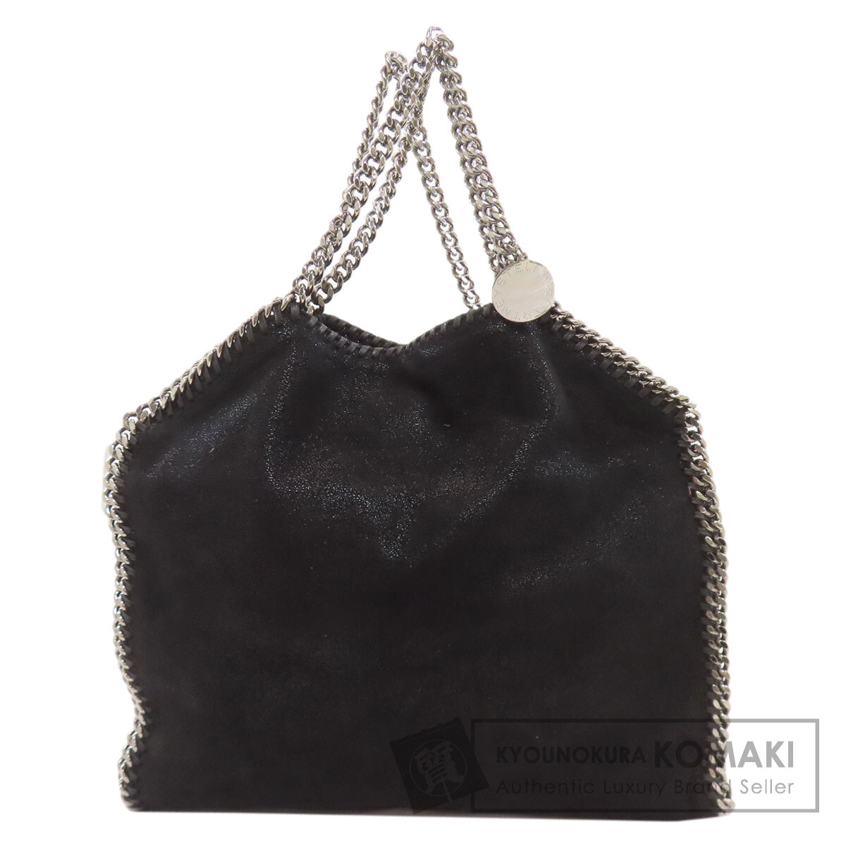 ステラマッカートニー ハンドバッグ ファラベラ 2WAY