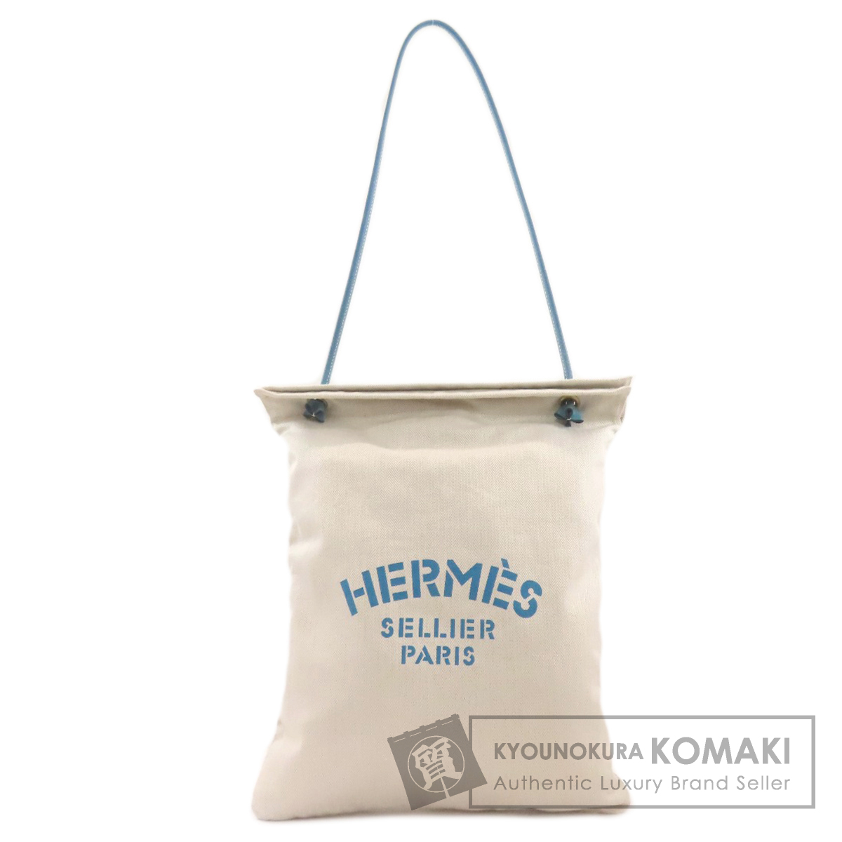 エルメス ショルダーバッグ アリーヌMM