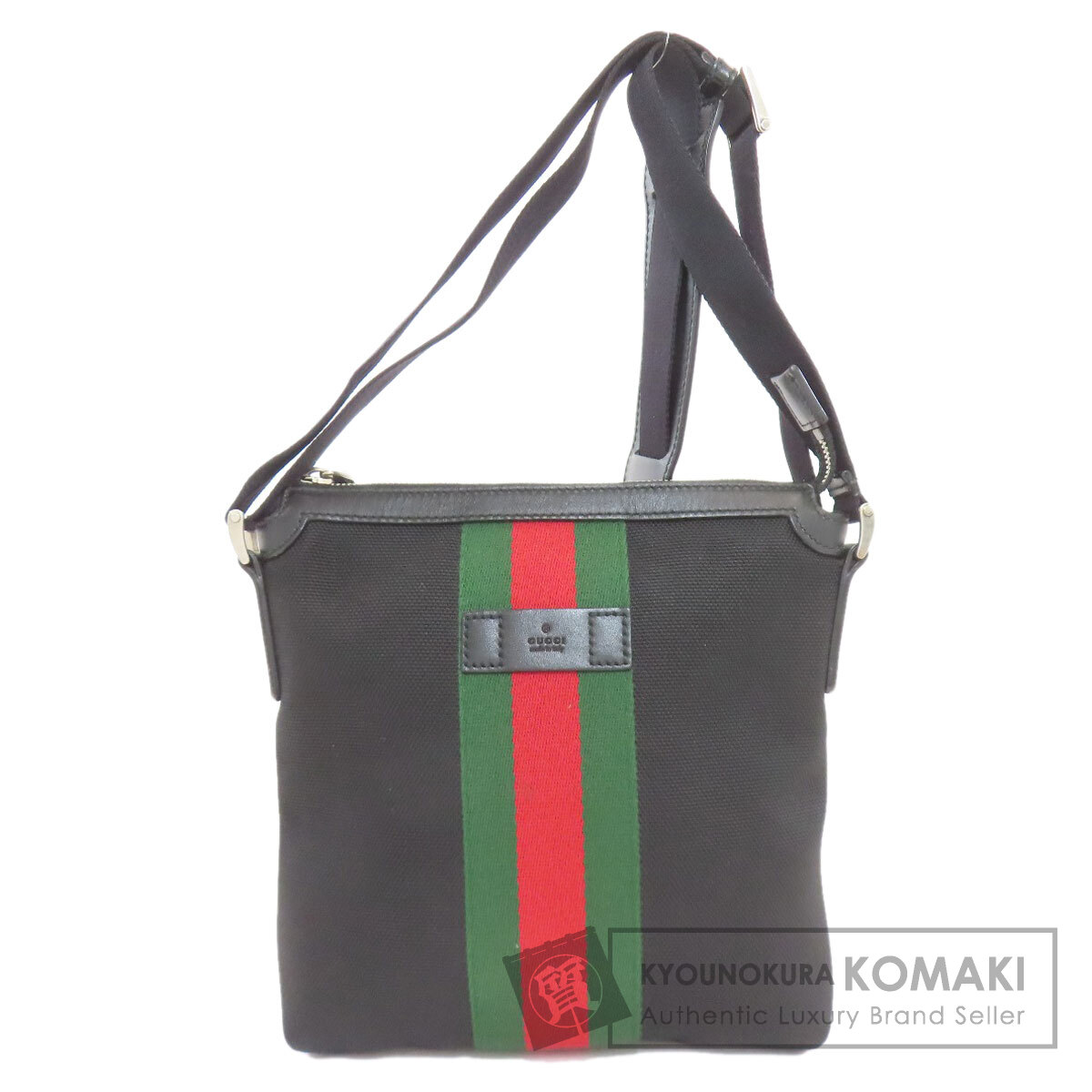 グッチ ショルダーバッグ シェリーライン