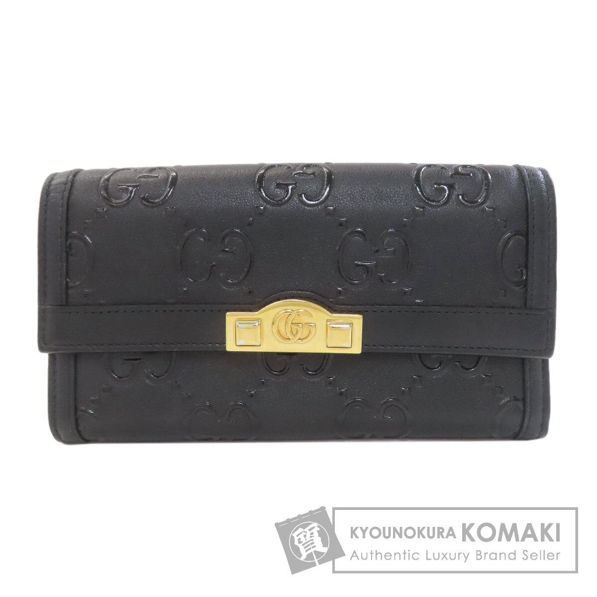 グッチ 長財布（小銭入れあり） GG ロングウォレット
