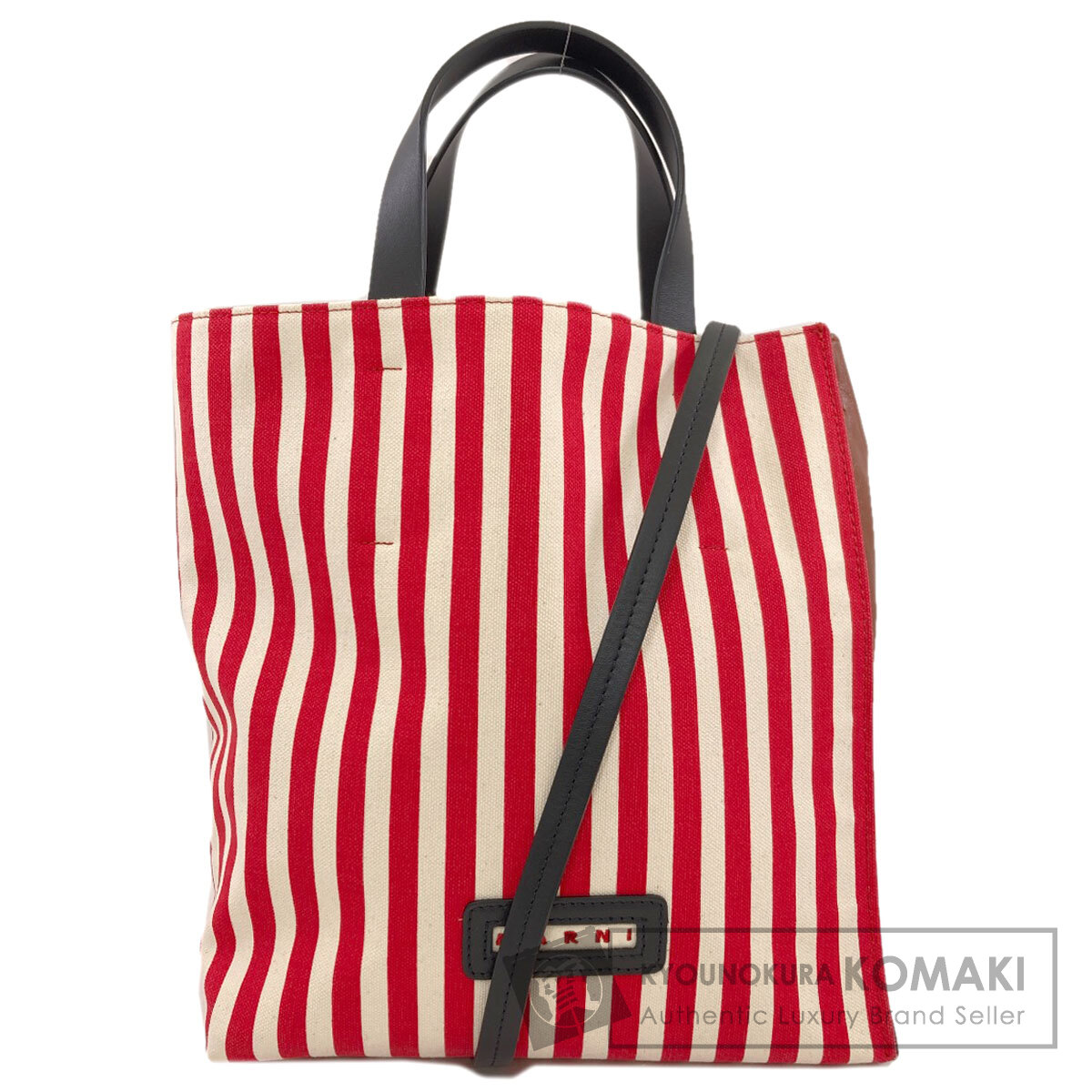 マルニ トートバッグ ストライプ 2WAY