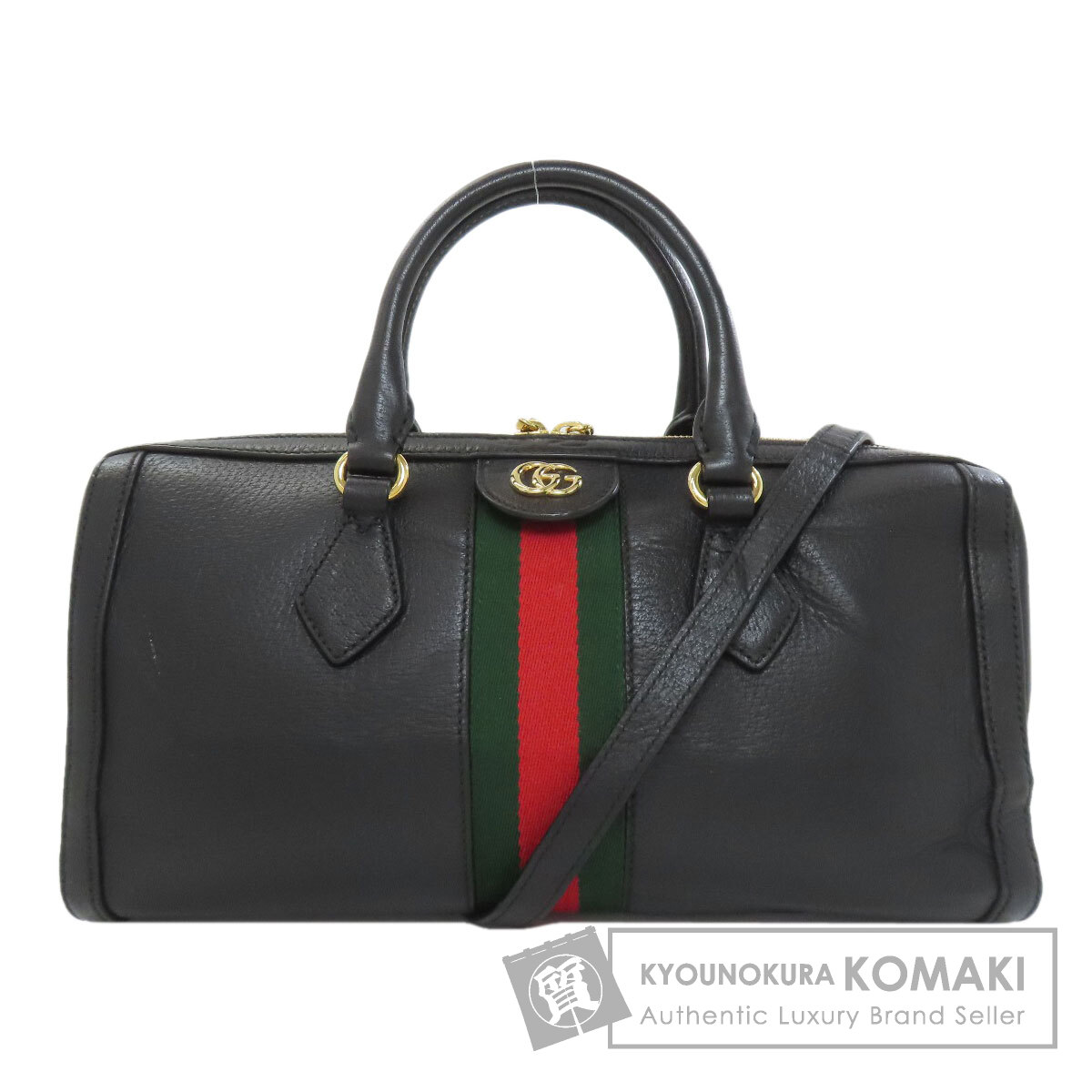 グッチ ハンドバッグ オフィディア シェリーライン 2WAY