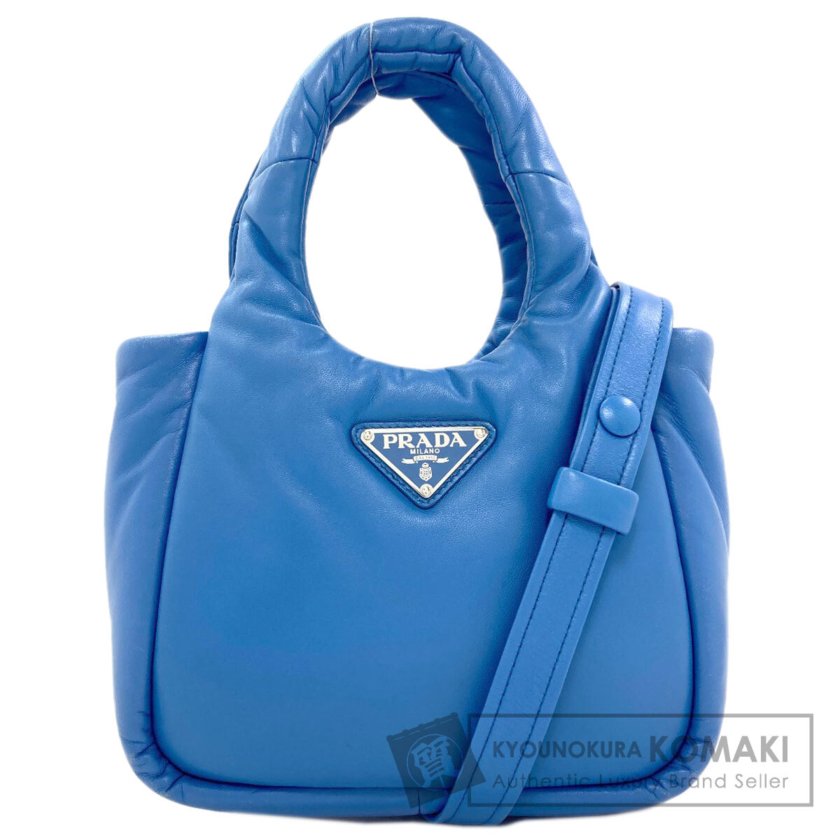 プラダ ハンドバッグ パデッド 2WAY