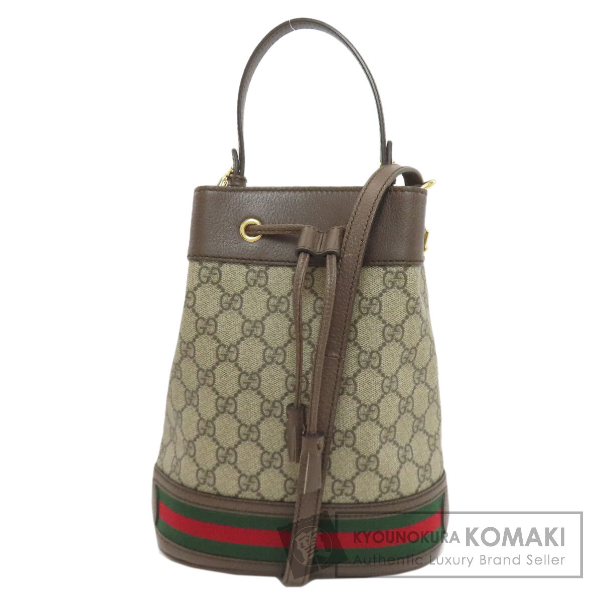 グッチ ハンドバッグ GGスプリーム バケット 2WAY