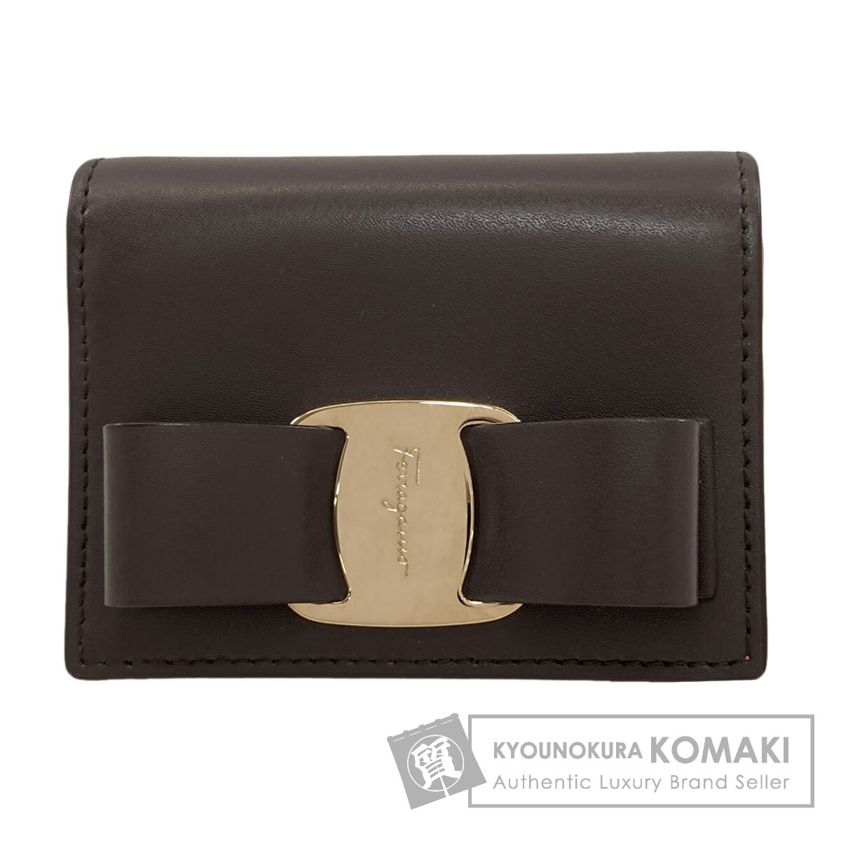 サルヴァトーレフェラガモ 二つ折り財布（小銭入れあり） ヴァラリボン