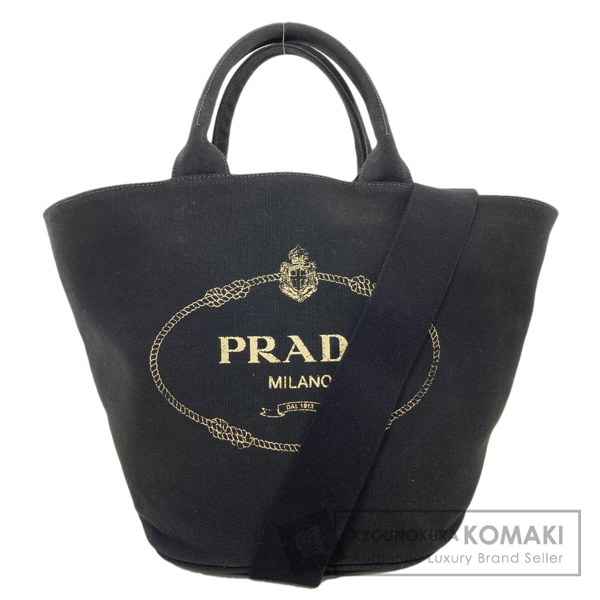 プラダ トートバッグ カナパトート 2WAY