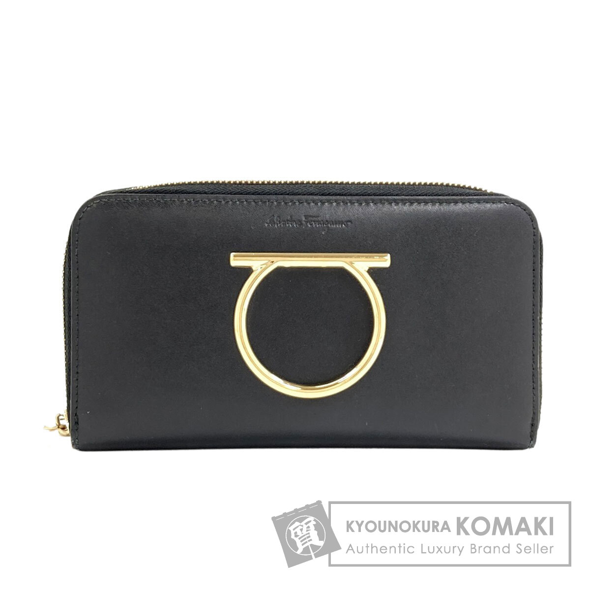 サルヴァトーレフェラガモ 長財布（小銭入れあり） ガンチーニ金具